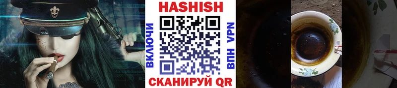 Купить АМФ  СК  Мефедрон  COCAIN  МАРИХУАНА  Старый Крым