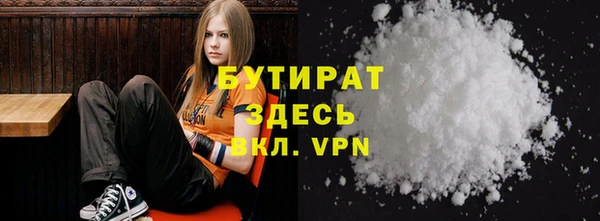 гидропоника Баксан