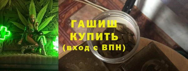 стафф Балабаново
