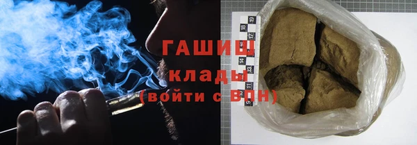 гидропоника Баксан