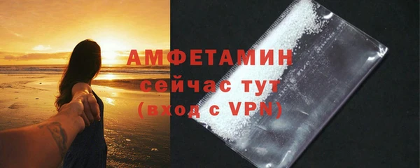 гидропоника Баксан