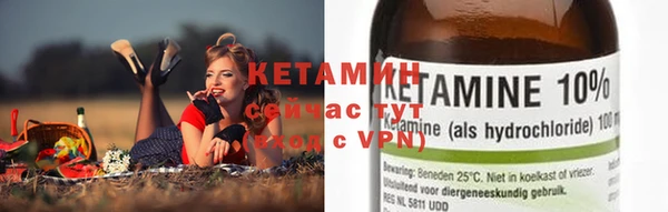 гидропоника Баксан