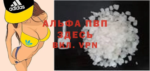 амф Алексеевка