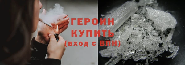 гидропоника Баксан