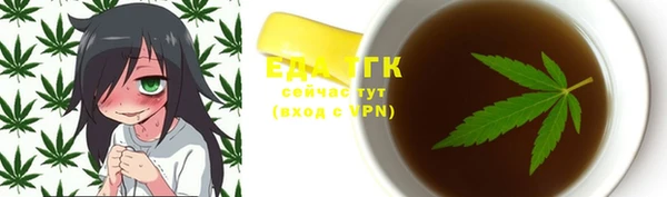 гидропоника Баксан