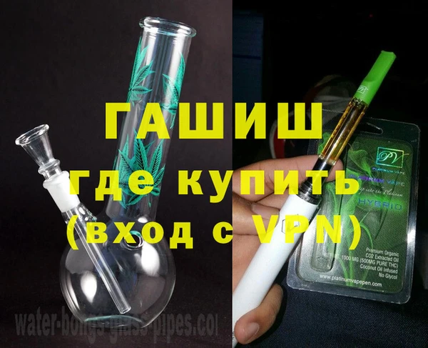 гидропоника Баксан