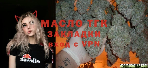 гидропоника Баксан