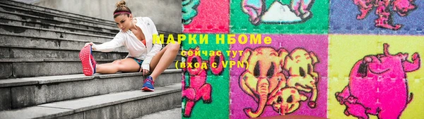 кокаин премиум Алзамай