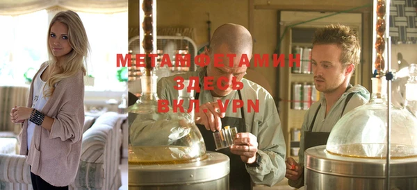 амф Алексеевка