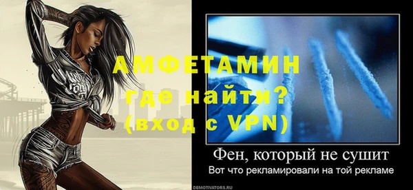 амф Алексеевка