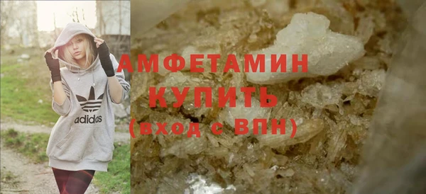 амф Алексеевка