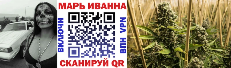 Шишки марихуана сатива  Купить закладки  Старый Крым 